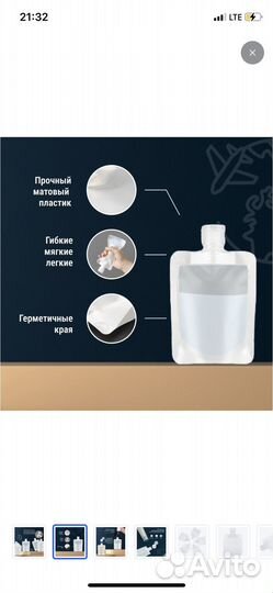 Davines circle маски хит