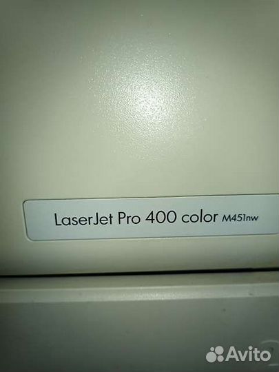 Цветной лазерный принтер laserjet pro 400 color