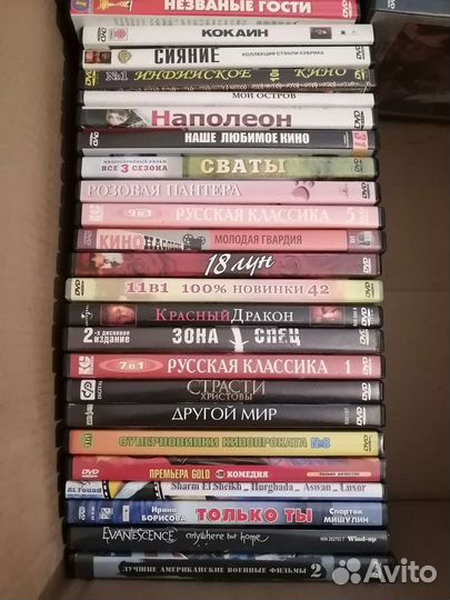 Dvd диски мультфильмы, фильмы, музыка