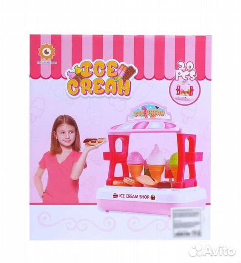 Игровой центр магазин мороженого