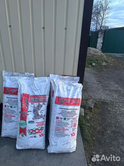 Сухой корм для собак