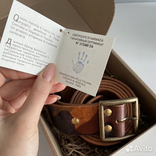 Мужской ремень из натуральной кожи