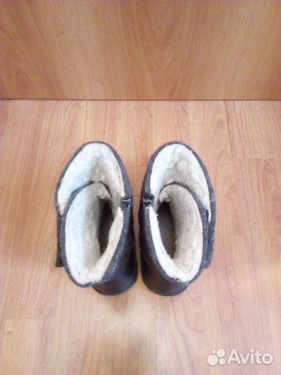 Валенки детские с мехом