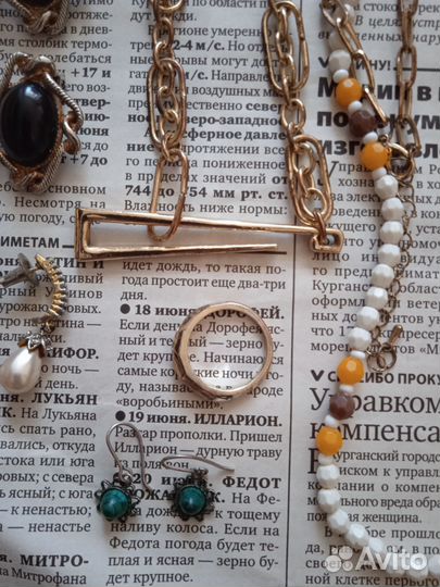 Винтажная бижутерия