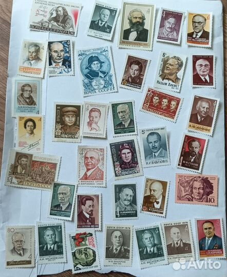 Почтовые марки СССР