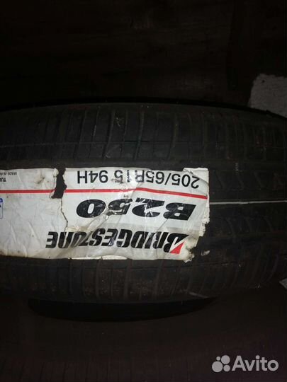 Bridgestone B250 205/65 R15