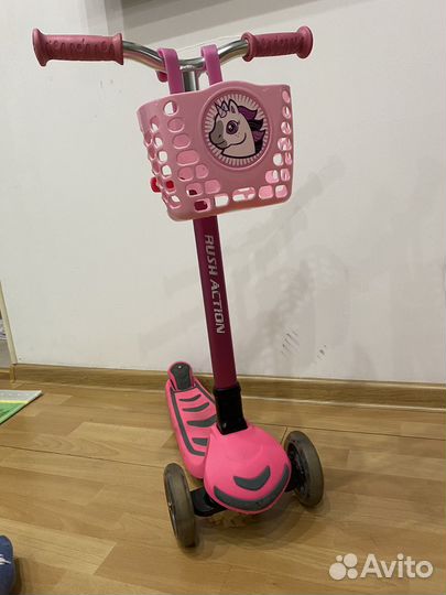 Самокат складной детский трехколесный