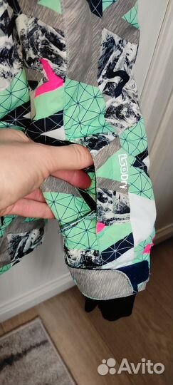 Горнолыжная сноубордическая куртка Glissade 128