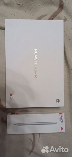 Huawei matepad 11 2023