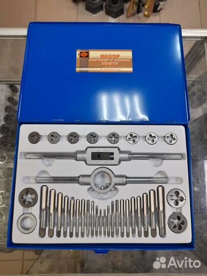 Набор метчиков и плашек 36 пр. Техмаш