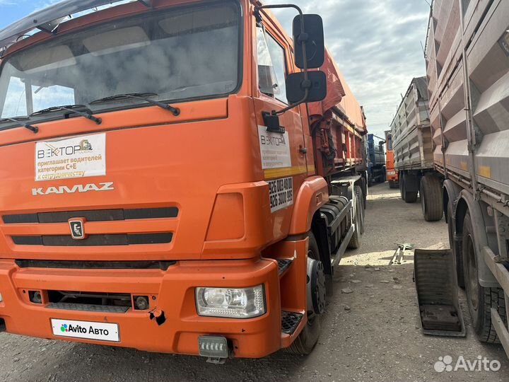 Самосвал КАМАЗ 45143-50, 2020