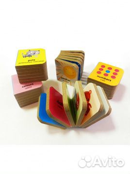 15 книжек-кубиков. Английский язык