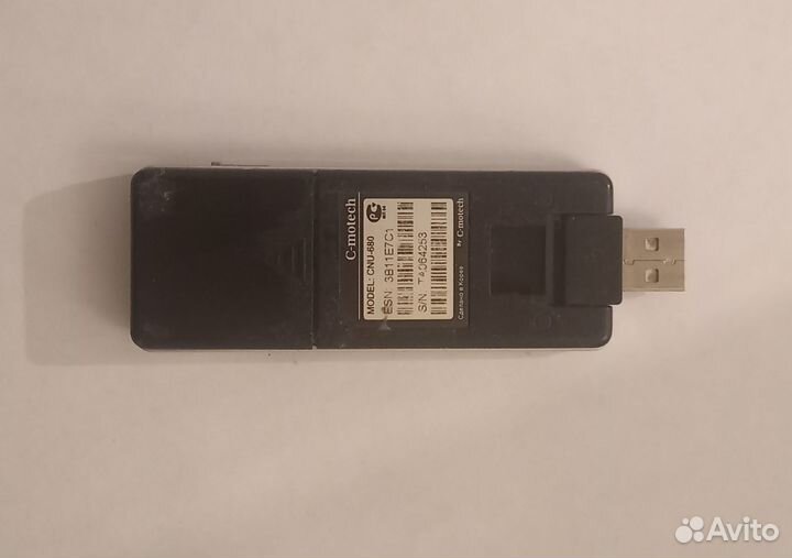 USB модем Skylink (C-motech CNU-680)
