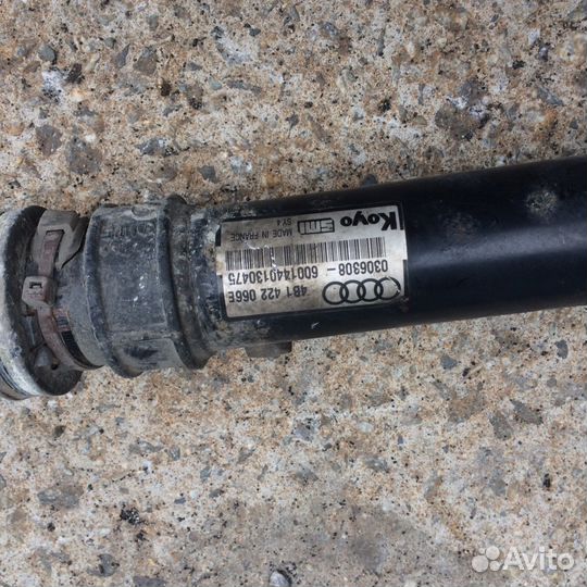 Рулевая рейка бу Koyo