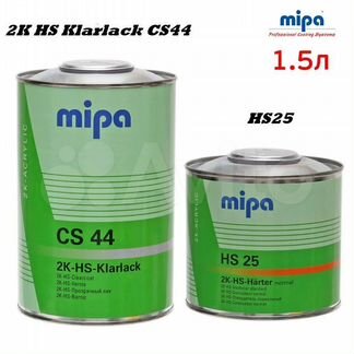 Керамический лак mipa CS44 2K 2:1,комплект 1+0,5 л