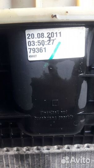 Радиатор основной Man 8MK376721-681 Behr Hella