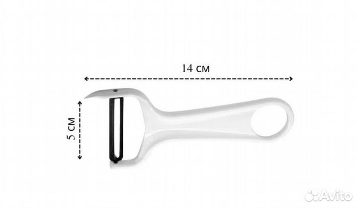 Овощечистка Fackelmann