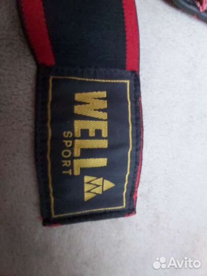 Боксерские перчатки,шингарты well sport