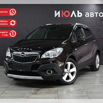 Opel Mokka 1.8 MT, 2014, 125 356 км, с пробегом, цена 1 165 000 руб.