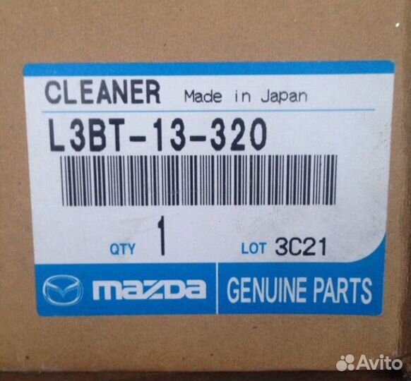 Мазда CX7 корпус фильтра двс оригинал