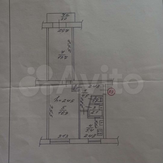 2-к. квартира, 44,9 м², 5/5 эт.
