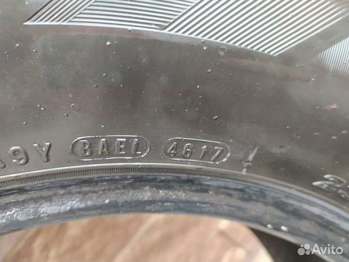 Nexen N'Priz RH7 235/65 R17 104H