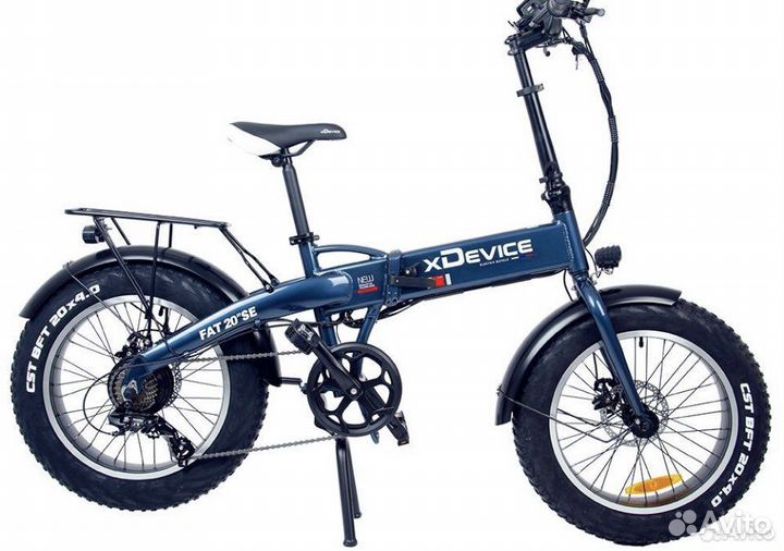 Электрический велосипед xDevice xBicycle 20 FAT