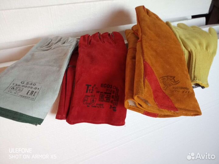 Краги сварщика