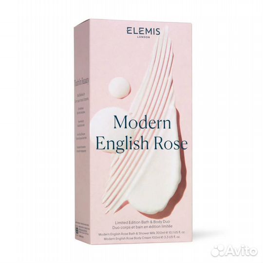 Набор уход для тела Elemis