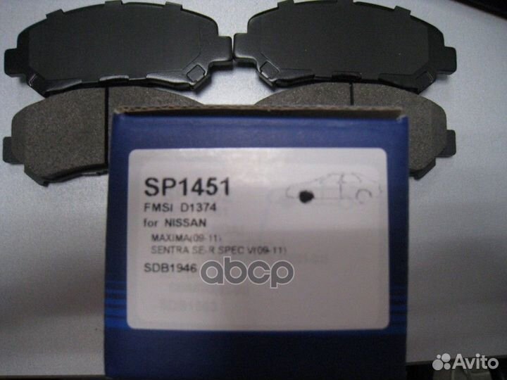Колодки тормозные дисковые SP1451 Sangsin brake