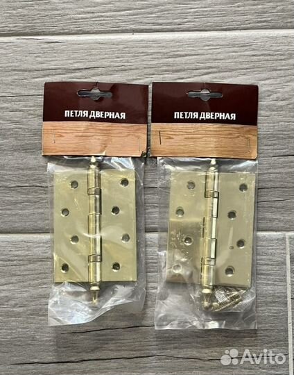 Петли для дверей