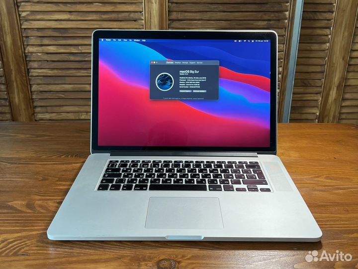Apple MacBook Pro 15