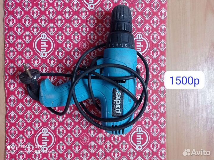 Набор инструментов