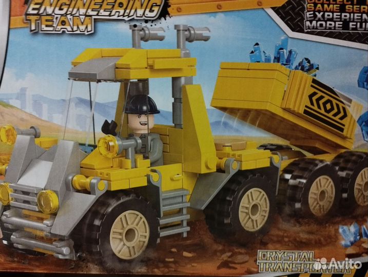 Строительная техника игрушка лего