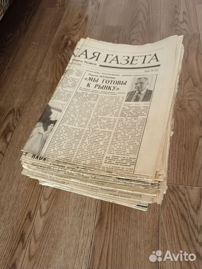 Газеты СССР