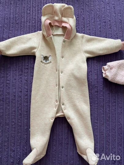 Комбинезон