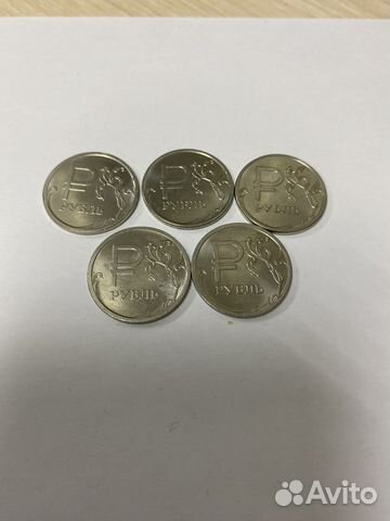 Юбилейные монеты 1, 2, 5 рублей, монетные браки