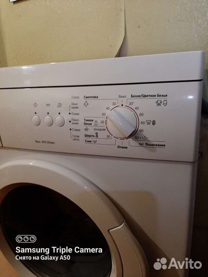 Стиральная машина автомат