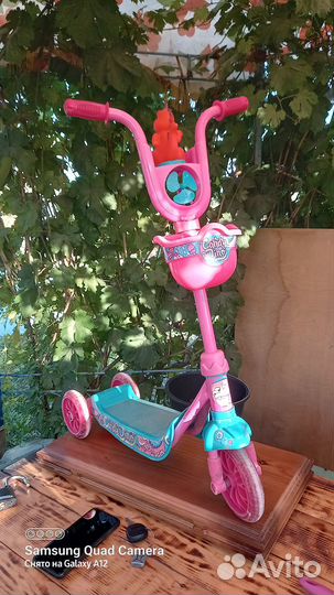 Самокат детский