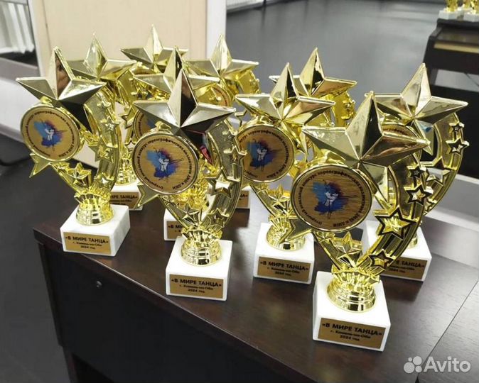 Кубок спортивный