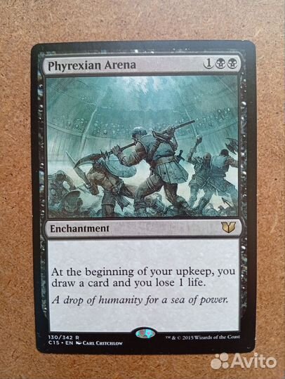 Magic the gathering. Карты