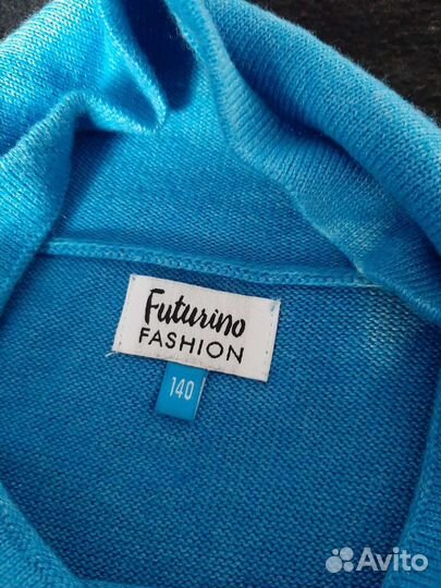 Вещи для мальчика 140-150