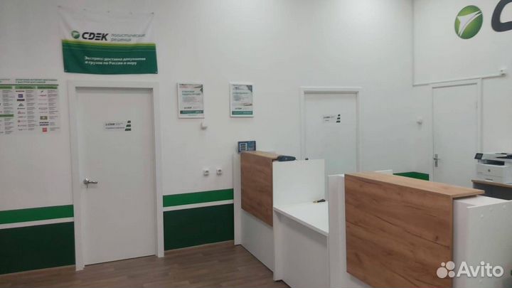 Ресепшн в наличии