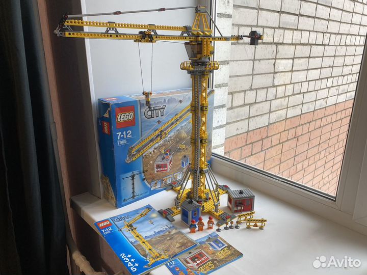 Lego city 7905 hotsell