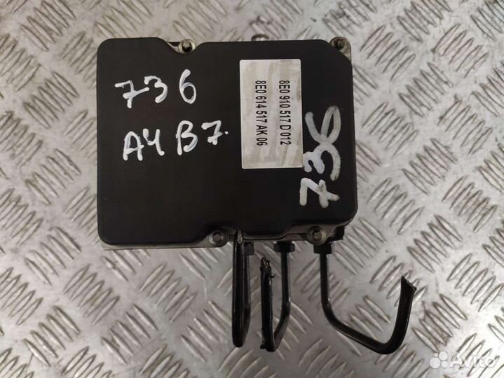 Блок абс (ABS) Audi A4 B7 2.0 8E0910517D