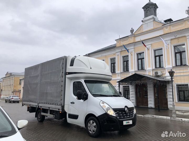 Renault Master 2.3 МТ, 2016, 301 000 км