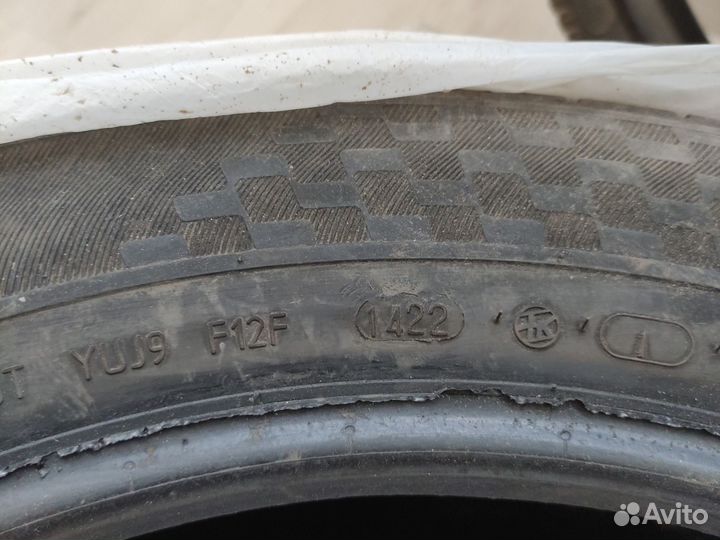 Viatti Bosco H/T 235/55 R18