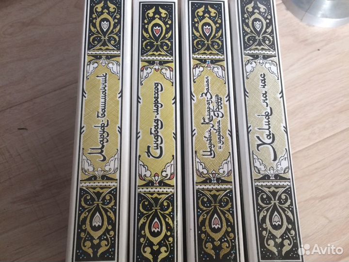 Книги