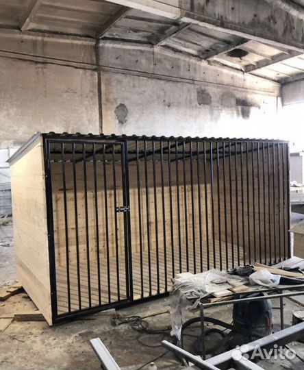 Вольер для собак