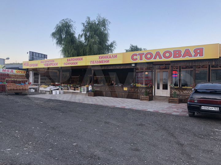 Продам торговую точку